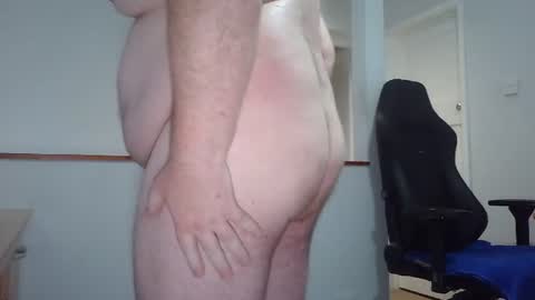 Snapshot of huggie_bear69 chatting on June 2026 09:14:01 AM Huggie Bear online show from June 2026 09:14:01 AM