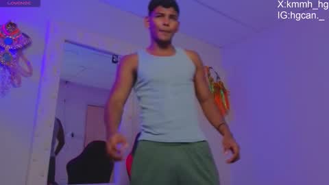 Hugo Cano online show from March 2026 11:41:01 PM