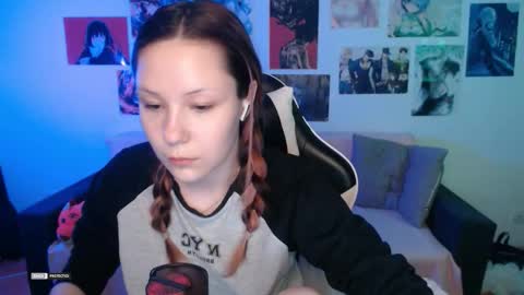 HugoMin online show from December 2025 03:57:01 AM