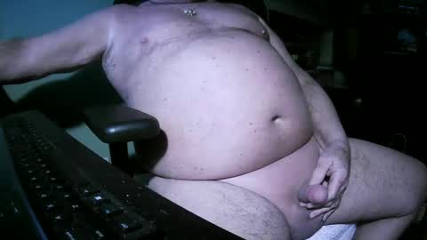 Snapshot of hwait121 chatting on December 2024 06:09:02 AM hwait121 online show from December 2024 06:09:02 AM