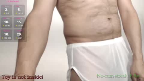 Snapshot of hxmister chatting on February 2026 06:54:01 AM Andrew online show from February 2026 06:54:01 AM