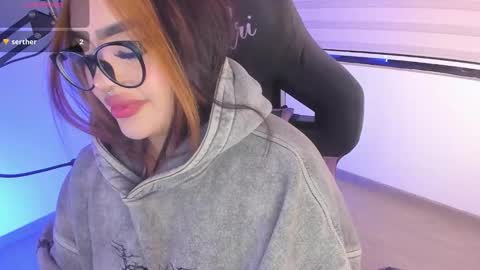 Ari online show from November 2025 02:02:01 AM