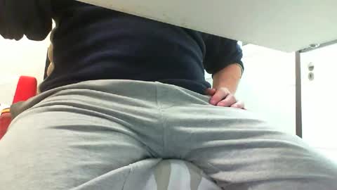 Snapshot of i_am_curious_ chatting on January 2026 05:38:02 PM i_am_curious_ online show from January 2026 05:38:02 PM