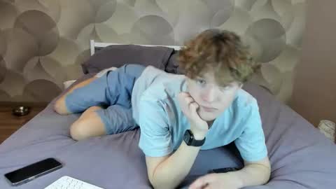 Ian Flor online show from January 2026 02:43:02 PM