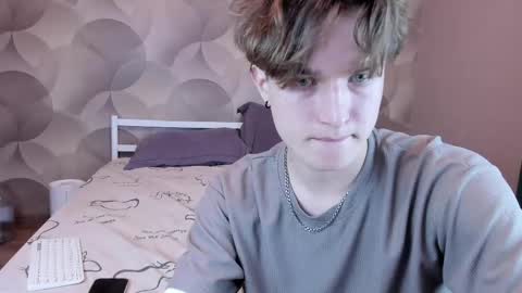Snapshot of ian_flor chatting on April 2026 04:04:01 PM Ian Flor online show from April 2026 04:04:01 PM
