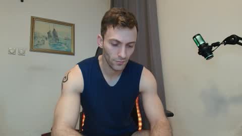 Snapshot of ianandersson27 chatting on February 2026 09:46:01 PM Ian Andersson online show from February 2026 09:46:01 PM