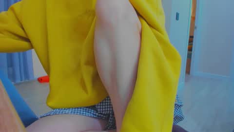 Ice online show from December 2025 09:33:01 PM