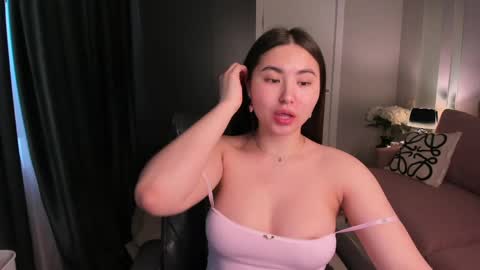 Snapshot of iceicebabe_ chatting on April 2026 01:19:02 AM Aiza online show from April 2026 01:19:02 AM