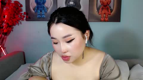 Snapshot of ichiben chatting on February 2025 05:01:01 AM ichiben online show from February 2025 05:01:01 AM