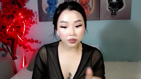 Snapshot of ichiben chatting on November 2025 01:07:02 AM ichiben online show from November 2025 01:07:02 AM