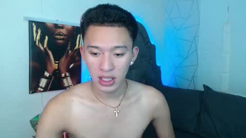 Mateo online show from March 2026 12:16:01 PM