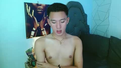 Mateo online show from April 2026 02:51:01 PM