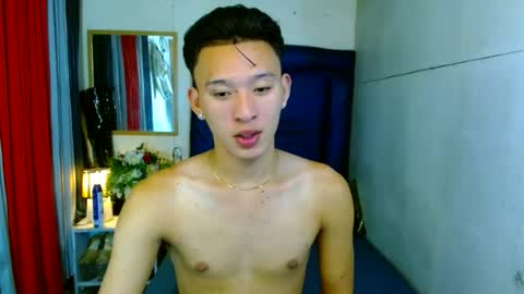 Mateo online show from July 2026 02:41:01 PM