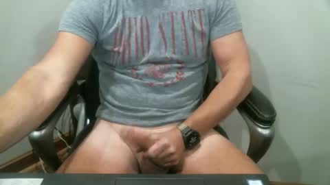 ICU2 online show from December 2025 07:44:01 PM