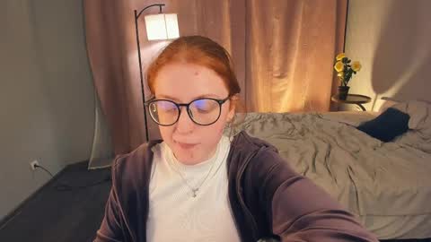 Snapshot of ilanacruice chatting on May 2026 06:02:02 PM Ilana online show from May 2026 06:02:02 PM