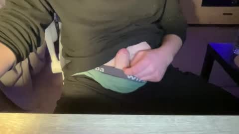 Snapshot of ilbender chatting on February 2025 08:35:02 PM ilbender online show from February 2025 08:35:02 PM