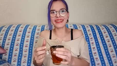 Snapshot of ilianabilly chatting on February 2026 04:25:02 PM Aurora online show from February 2026 04:25:02 PM