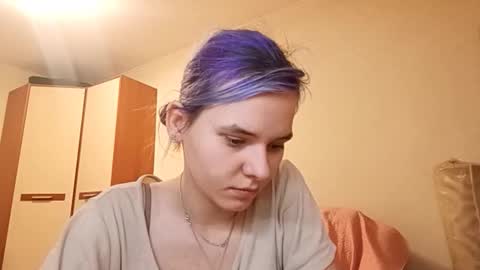 Aurora online show from March 2026 04:22:02 PM