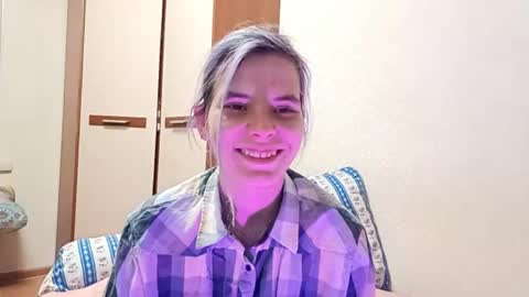 Snapshot of ilianabilly chatting on April 2026 04:32:01 PM Aurora online show from April 2026 04:32:01 PM