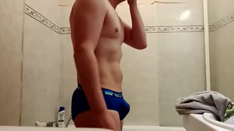 ilovecuteguy79 online show from April 2026 05:16:02 AM