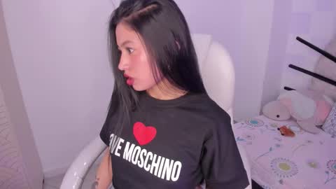 Atenea online show from January 2026 12:27:01 AM