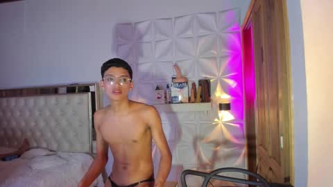 im_sebaslopez online show from December 2025 11:36:02 AM