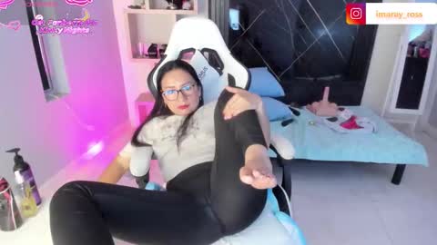 imaray online show from December 2025 01:48:01 PM