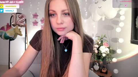 Snapshot of imkeira chatting on June 2026 05:56:02 PM ImKeira online show from June 2026 05:56:02 PM