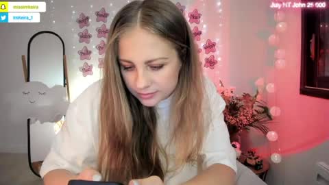Snapshot of imkeira chatting on July 2026 08:46:02 PM ImKeira online show from July 2026 08:46:02 PM