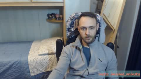 Snapshot of imsimo chatting on January 2025 11:56:01 PM Simo online show from January 2025 11:56:01 PM