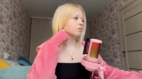 Snapshot of inamillsap chatting on February 2026 11:28:02 AM Lola online show from February 2026 11:28:02 AM