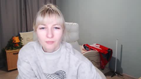 incredible_ariela online show from January 2025 02:41:02 PM