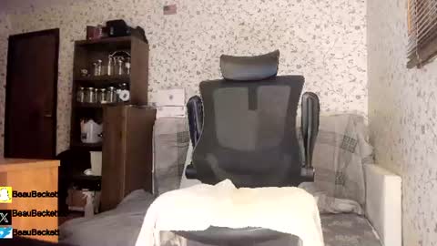 Snapshot of incredibleballbusting chatting on July 2026 04:27:01 AM Beau Beckett online show from July 2026 04:27:01 AM