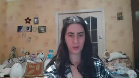 Snapshot of inelika chatting on December 2024 08:49:01 PM Inna online show from December 2024 08:49:01 PM