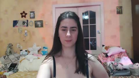 Snapshot of inelika chatting on January 2025 05:41:01 AM Inna online show from January 2025 05:41:01 AM