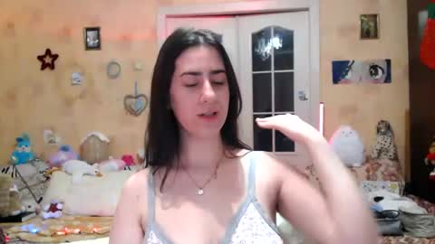 Snapshot of inelika chatting on January 2025 10:39:01 PM Inna online show from January 2025 10:39:01 PM