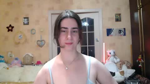 Snapshot of inelika chatting on January 2025 11:33:01 PM Inna online show from January 2025 11:33:01 PM