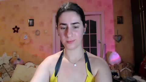 Snapshot of inelika chatting on March 2025 10:26:01 PM Inna online show from March 2025 10:26:01 PM