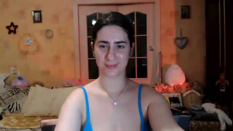 Snapshot of inelika chatting on March 2025 10:24:02 PM Inna online show from March 2025 10:24:02 PM