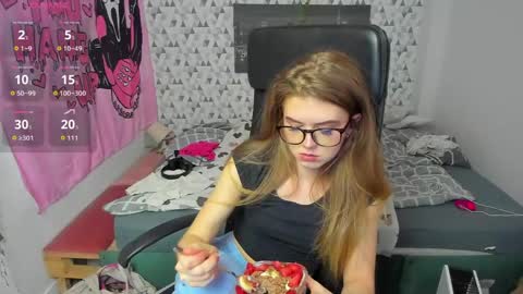 Snapshot of iness_lex chatting on May 2026 06:53:01 AM iness_lex online show from May 2026 06:53:01 AM