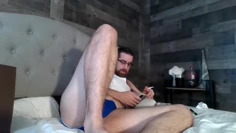 Snapshot of inmybackyard chatting on January 2026 05:07:02 PM InMyBackyard online show from January 2026 05:07:02 PM