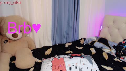 Snapshot of innocent_twinkxx chatting on December 2024 08:25:01 PM calvin online show from December 2024 08:25:01 PM