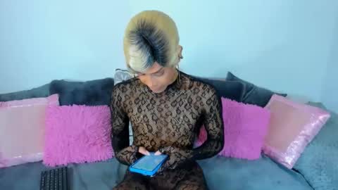 Irene Aguirre online show from October 2025 04:02:01 AM