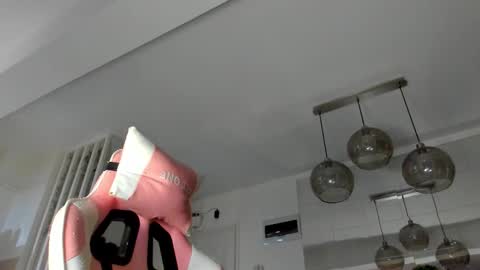 Ir s room online show from October 2025 05:16:02 AM