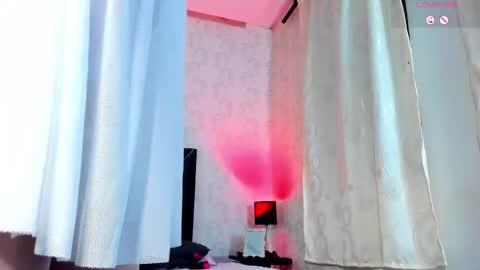 Queen Iris online show from February 2026 06:04:02 PM