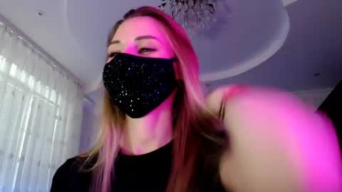 Snapshot of iris_lave chatting on June 2026 05:56:02 PM Lily online show from June 2026 05:56:02 PM