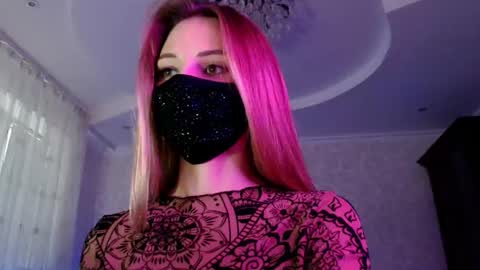 Snapshot of iris_lave chatting on June 2026 06:03:01 PM Lily online show from June 2026 06:03:01 PM