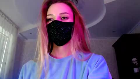Snapshot of iris_lave chatting on July 2026 05:50:01 PM Lily online show from July 2026 05:50:01 PM