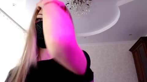 Snapshot of iris_lave chatting on July 2026 02:31:01 PM Lily online show from July 2026 02:31:01 PM