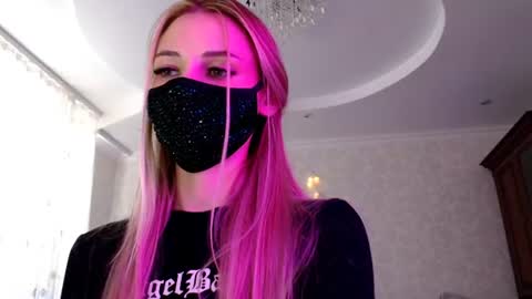 Snapshot of iris_lave chatting on July 2026 02:37:02 PM Lily online show from July 2026 02:37:02 PM